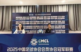 杏彩体育-2023年火箭队选秀签位引发球迷对未来重建充满期待