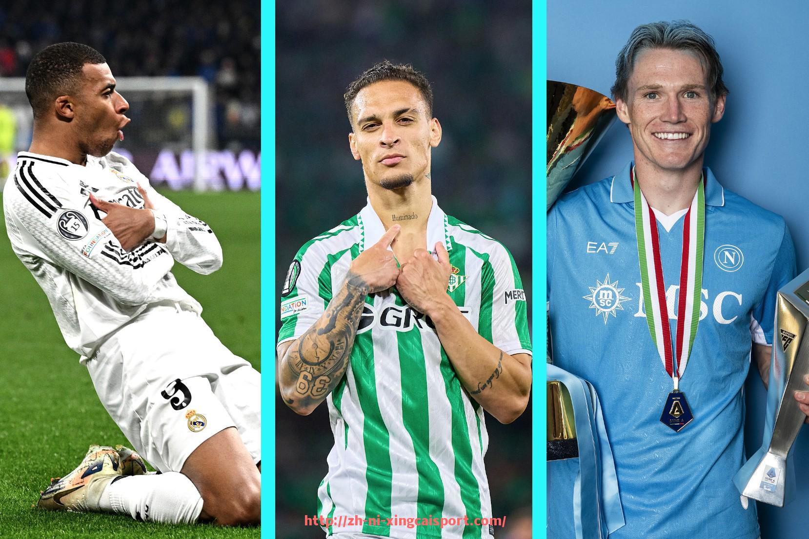 杏彩体育-皇马全赛季西甲赛程时间表与对手分析